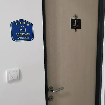 Sky Lux * גורני מילנובץ