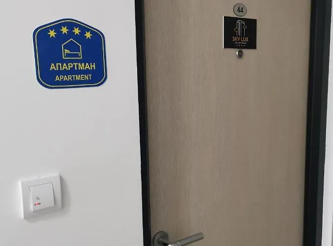 Sky Lux * Gornji Milanovac